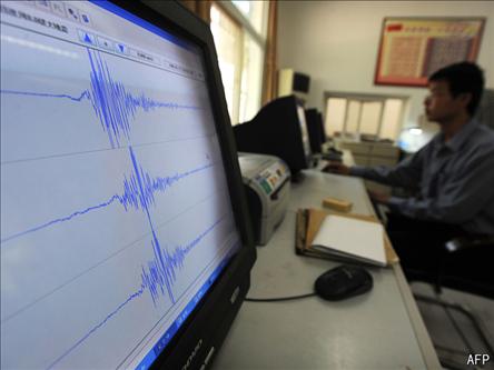 В районе таджикско-узбекской границы произошло землетрясение магнитудой 6,1 /TRT-РУССКИЙ