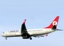 Купить чартерные авиабилеты в Стамбул или другой город? Это просто!