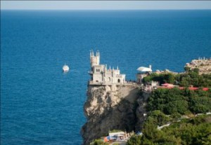 поехать отдыхать в Крым