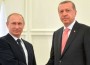 Турция и Россия: содружество валют