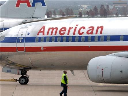  «American Airlines» объявила об увольнении 1200 человек
