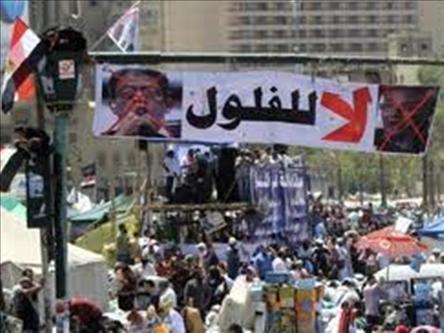  Экс-премьер Египта получил право участвовать в президентских выборах