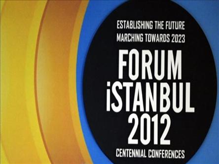  Начался Стамбульский форум