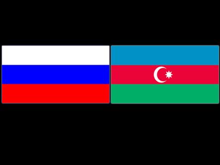  Отношения с Азербайджаном являются одним из безусловных приоритетов России – спецпредставитель президента РФ