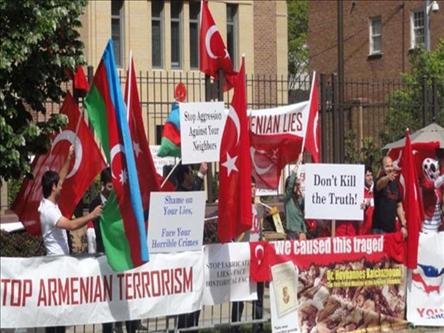  Перед зданием посольства Турции в Вашингтоне состоялась  демонстрация