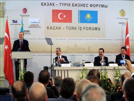  Премьер-министр Эрдоган находится в Казахстане