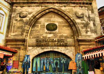 Стамбул - культурная столица Европы - 13