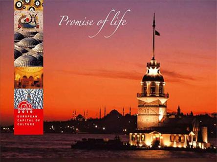 Стамбул - культурная столица Европы - 22