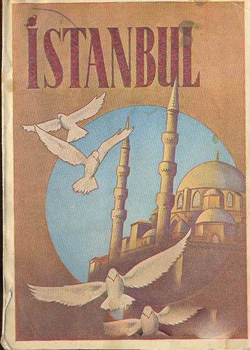 Стамбул - культурнaя столица Европы - 9