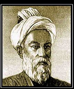 Путевые очерки знаменитого средневекового арабского путешественника Ибн Баттуты