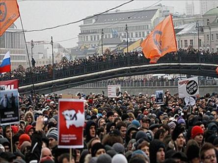  В Москве завершилась акция партии 