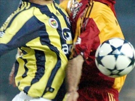  В субботу состоится решающий матч  между ведущими  турецкими футбольными клубами «Фенербахче» и «Галатасарай»