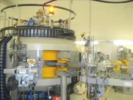  В Турции введена в эксплуатацию установка для ускорения протонов