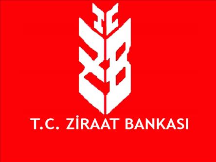  Ziraat Bankas? меняет своё название и логотип